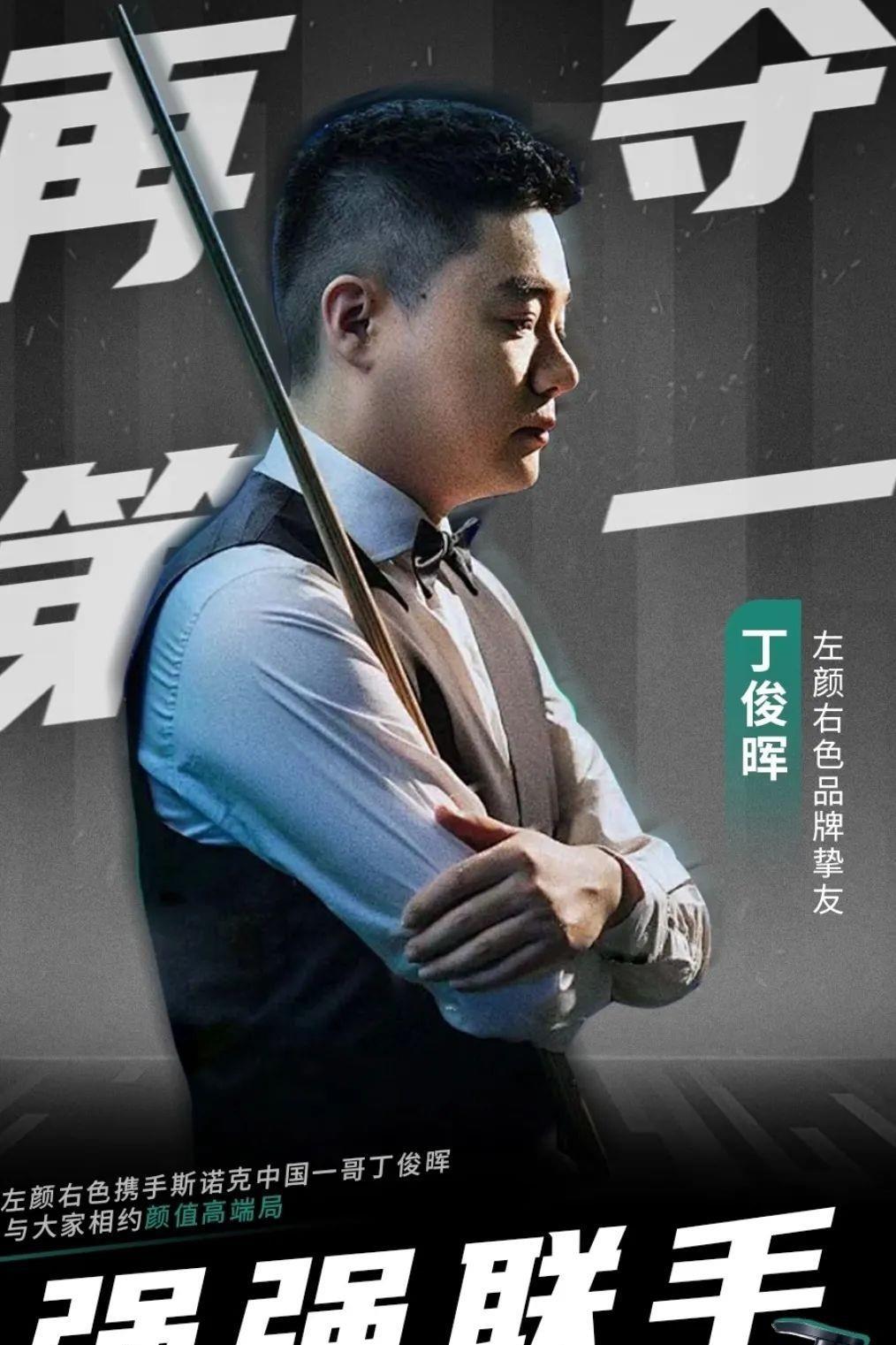 这不仅是数 这不仅是数