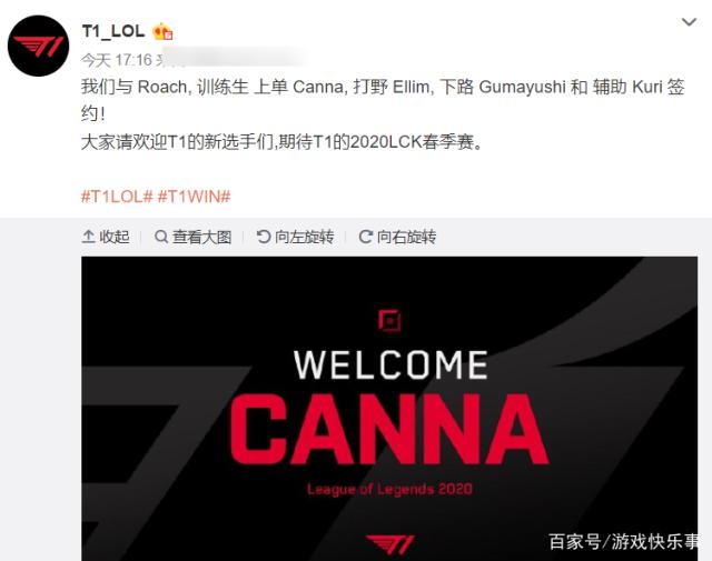 正折射出中 正折射出中