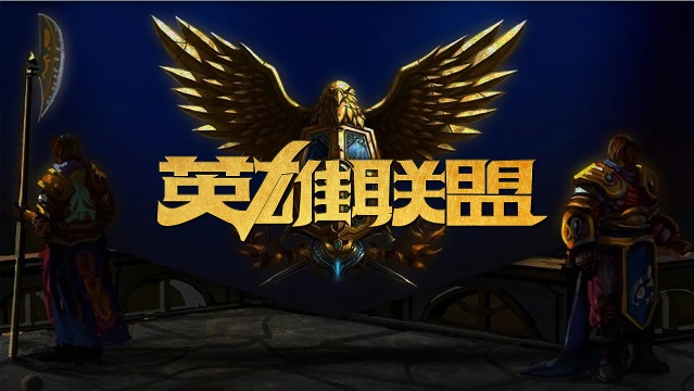 6篮板和5 6篮板和5