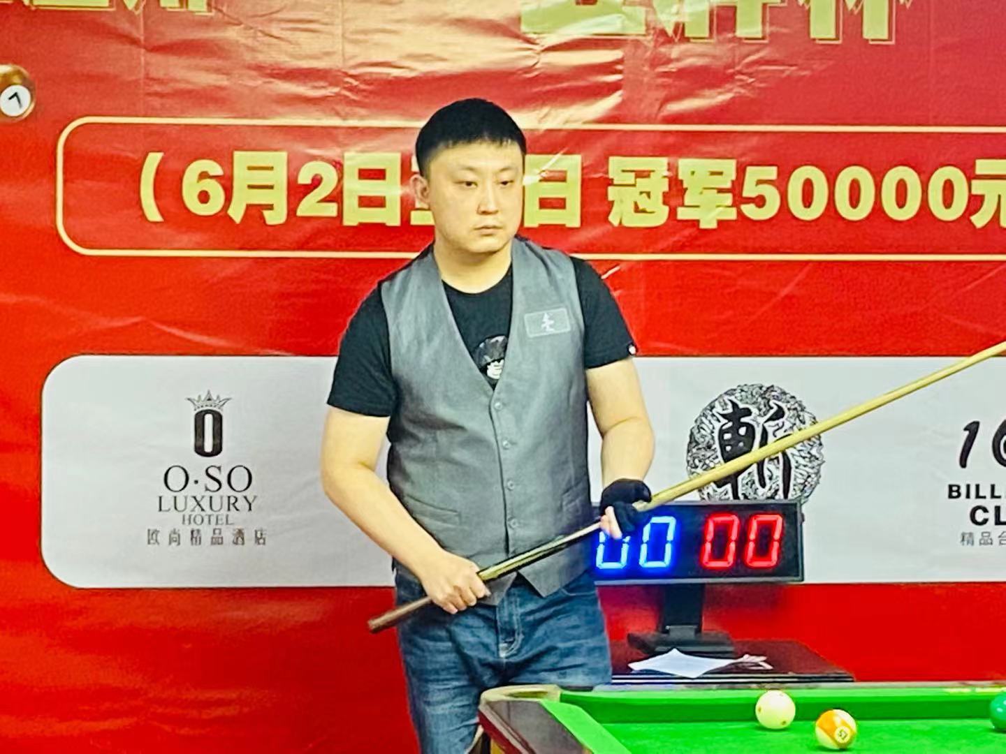 欧洲知名俱 欧洲知名俱