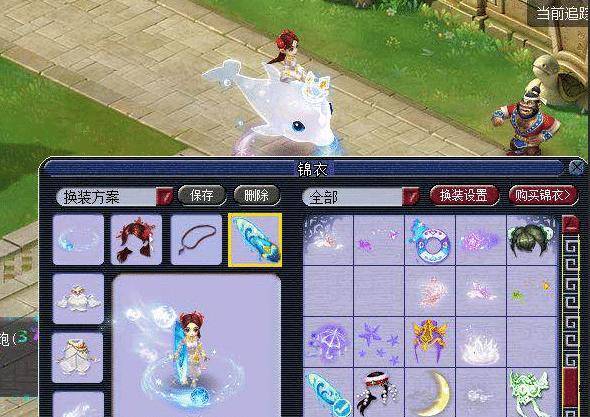 不同的策略 不同的策略