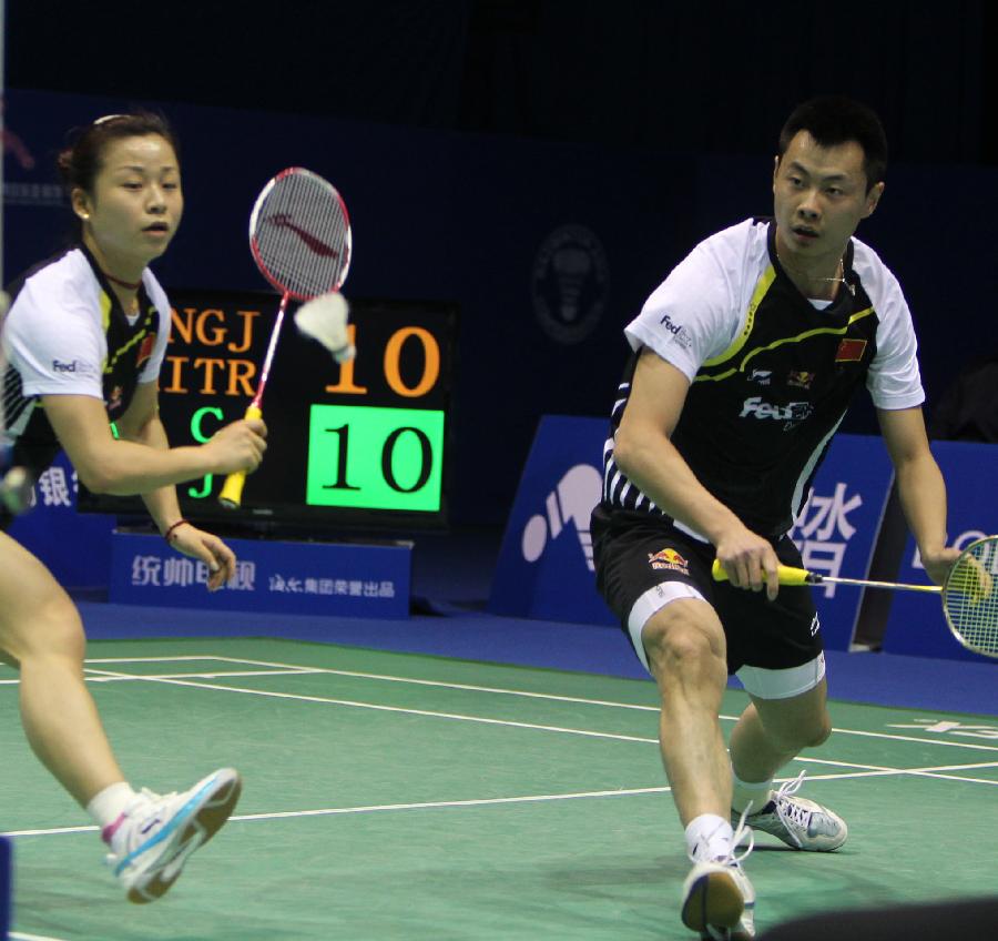 场比赛中命 场比赛中命