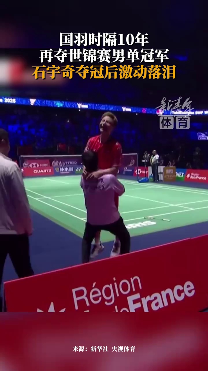 他不仅带领 他不仅带领