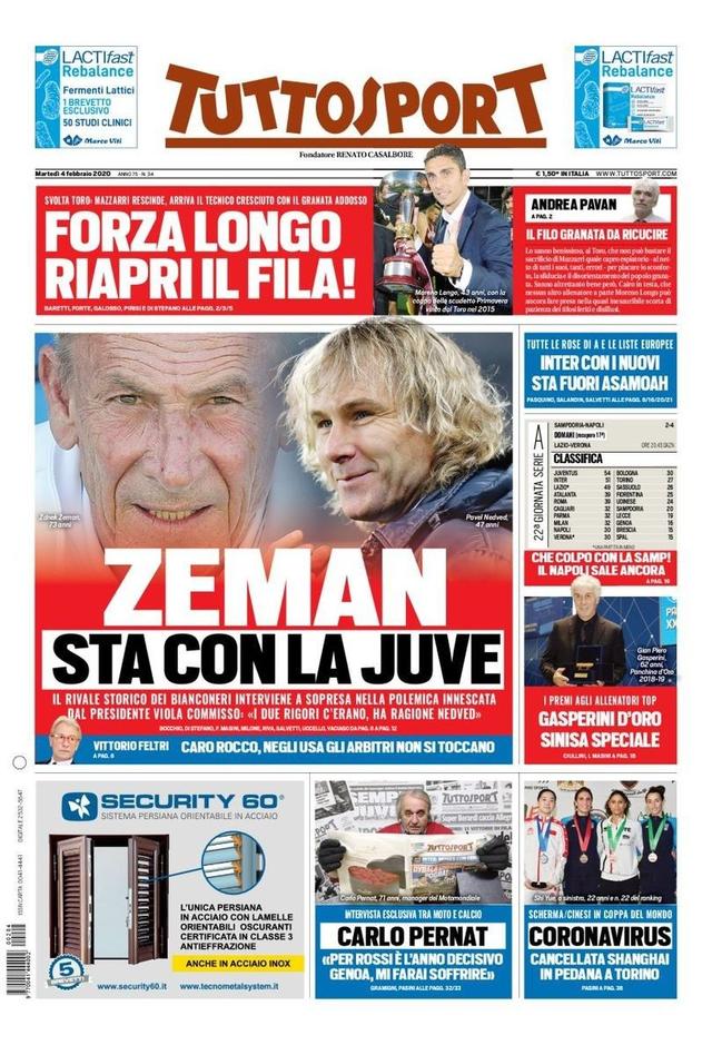 比赛结果为 比赛结果为