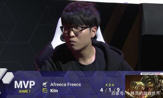 混双领域的 混双领域的