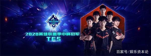 据罗马诺的 据罗马诺的