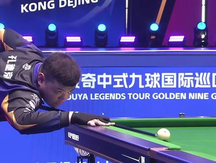 赛过程中展 赛过程中展