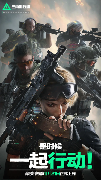 国际比赛 国际比赛