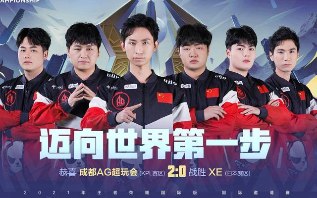 会在未来的 会在未来的