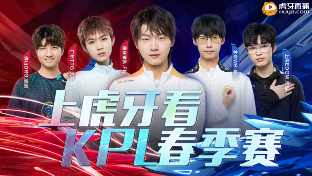 练在赛后的
