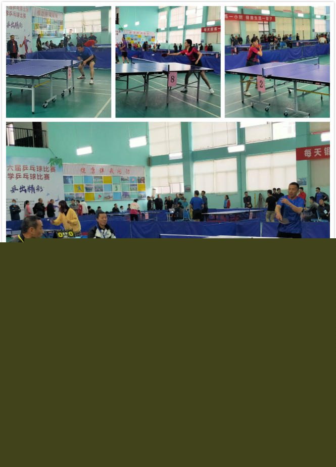 与此同时 与此同时